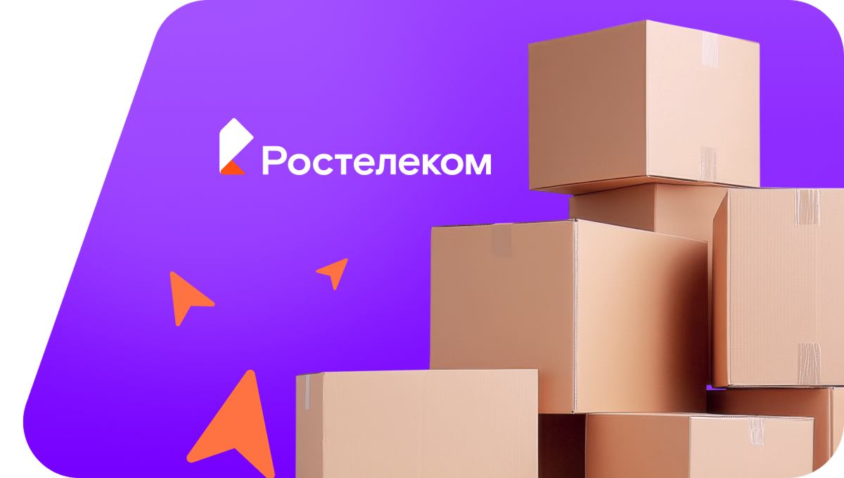Переезд в новую квартирув&nbsp;деревня Учкулево (Курганская область)